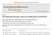 The Molecular Structure and Case Fatality Rate of COVID-19